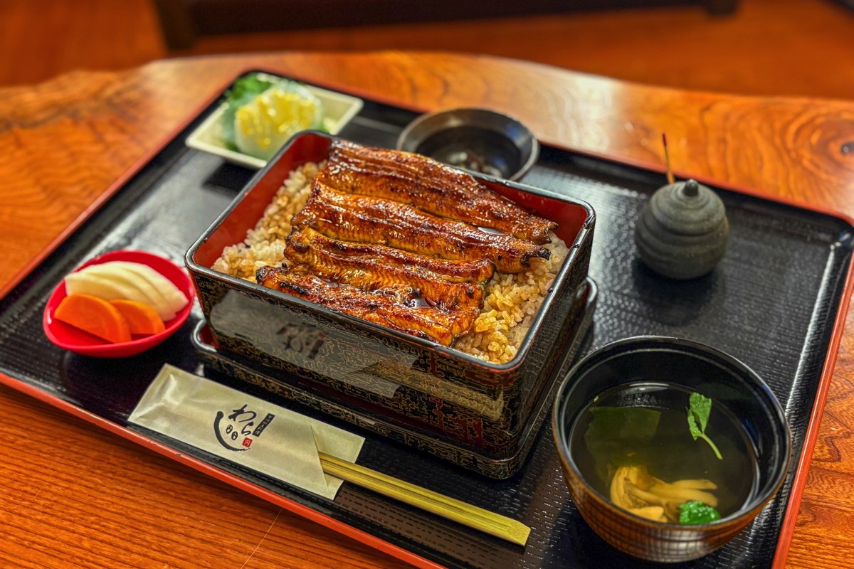 甲州郷土料理 わらじ
