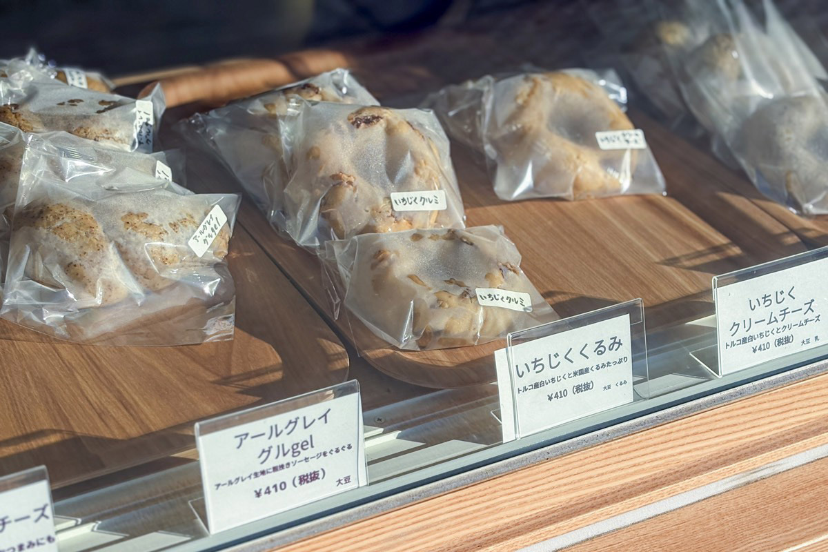 YAMANAKA★米gel