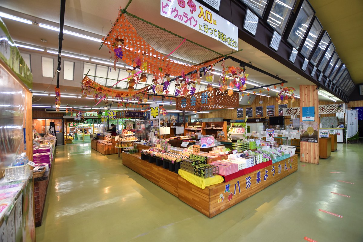 御坂農園グレープハウス 写真2
