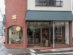 noi shop & tea stand