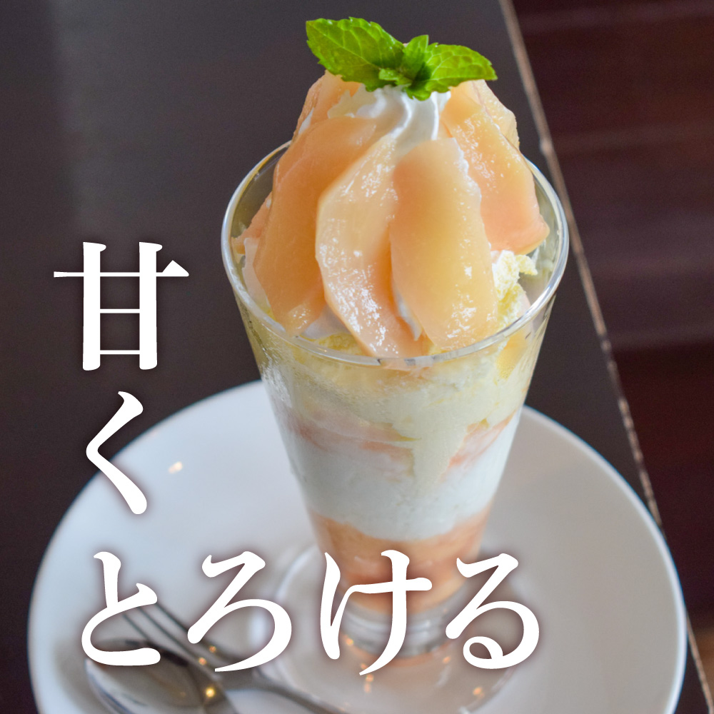キッチンカフェ そら