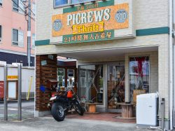 PICREWS THRIFT【閉店】