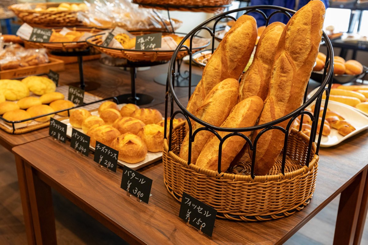 Bakery re RINON