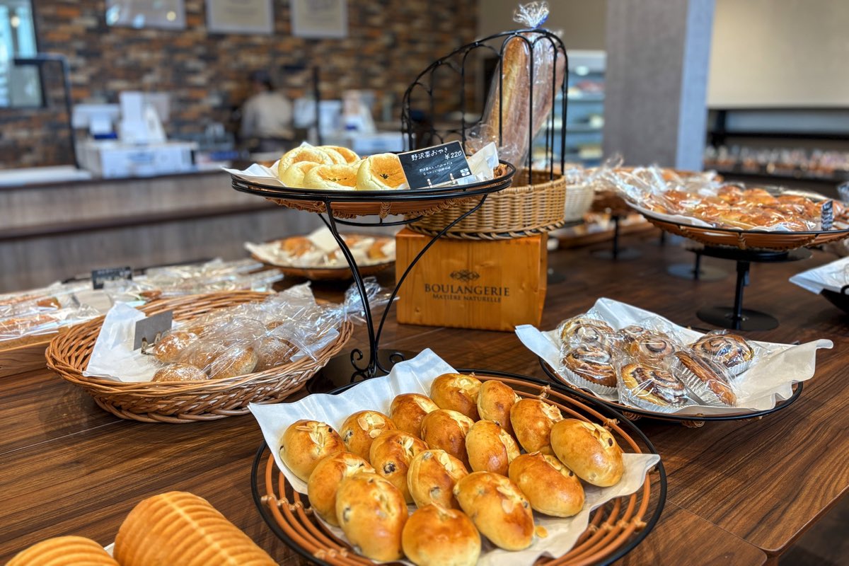 Bakery re RINON