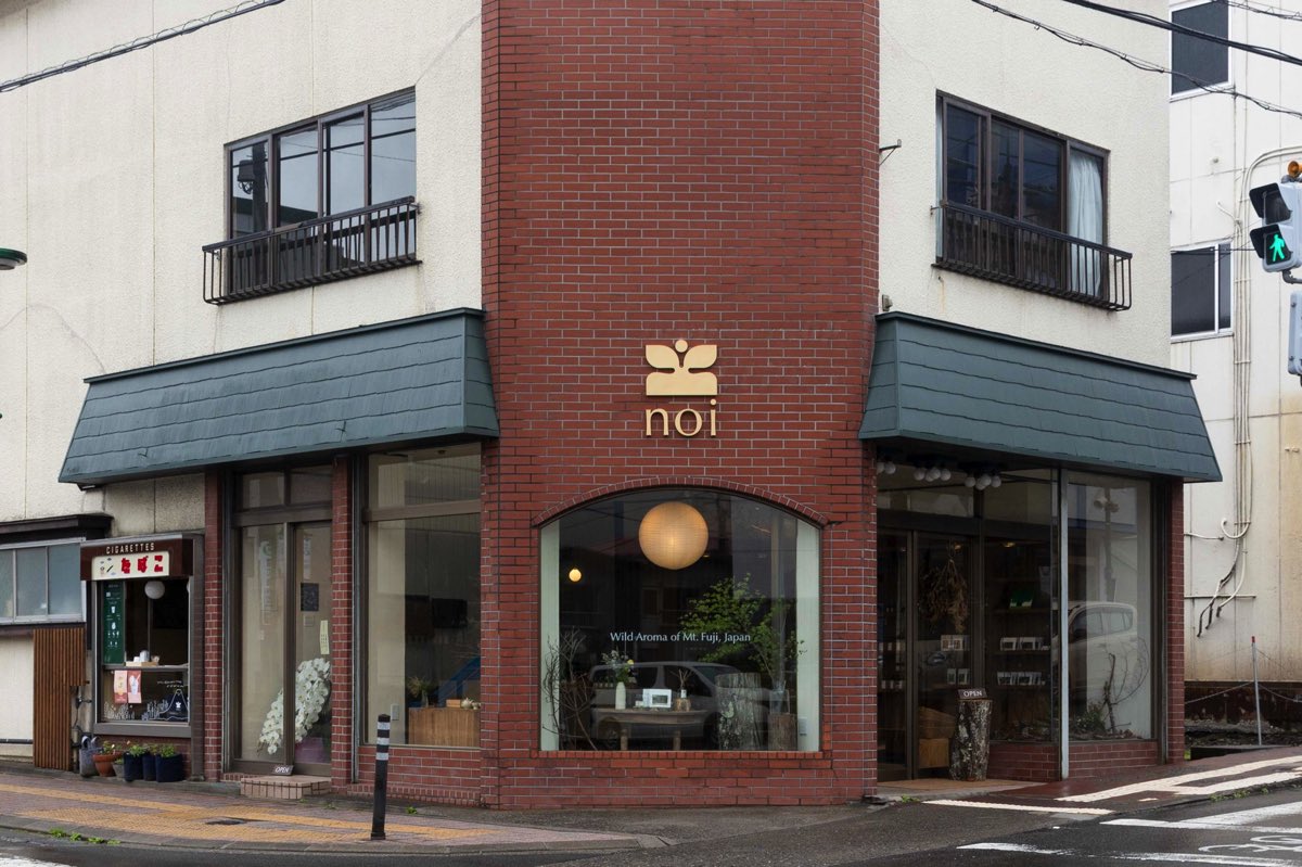 noi shop & tea stand