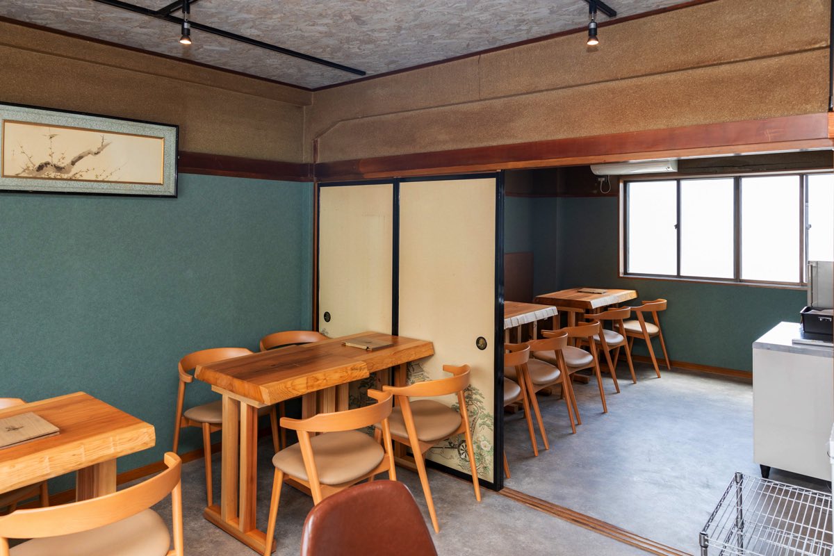 炭酒場いそべ