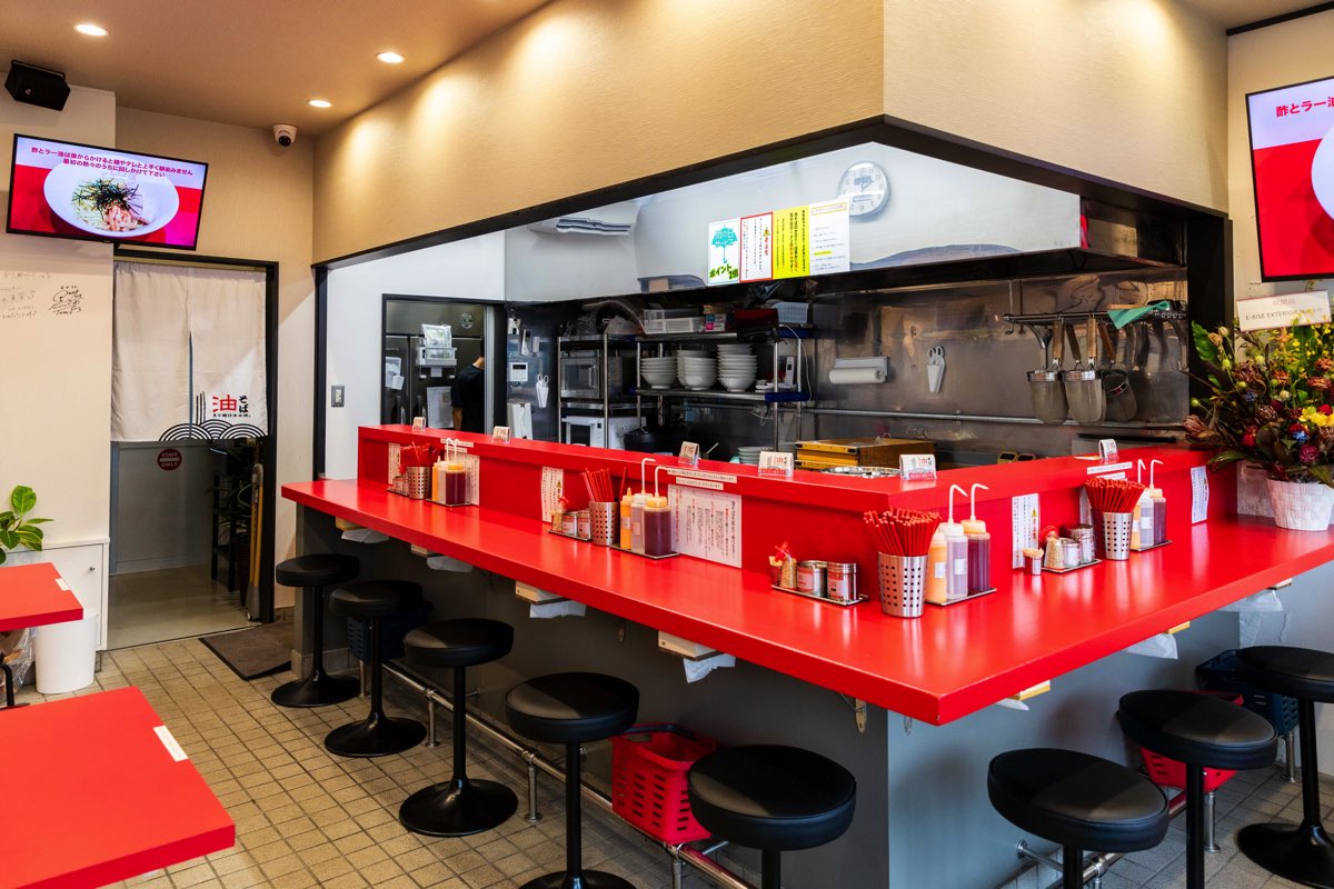 東京麺珍亭本舗 甲府南店