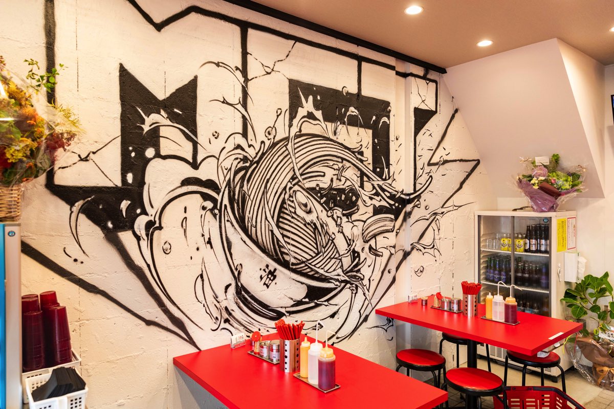 東京麺珍亭本舗 甲府南店
