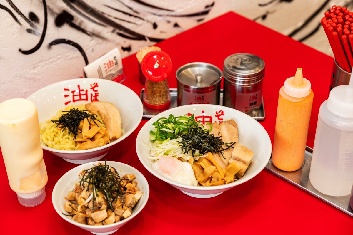 東京麺珍亭本舗 甲府南店