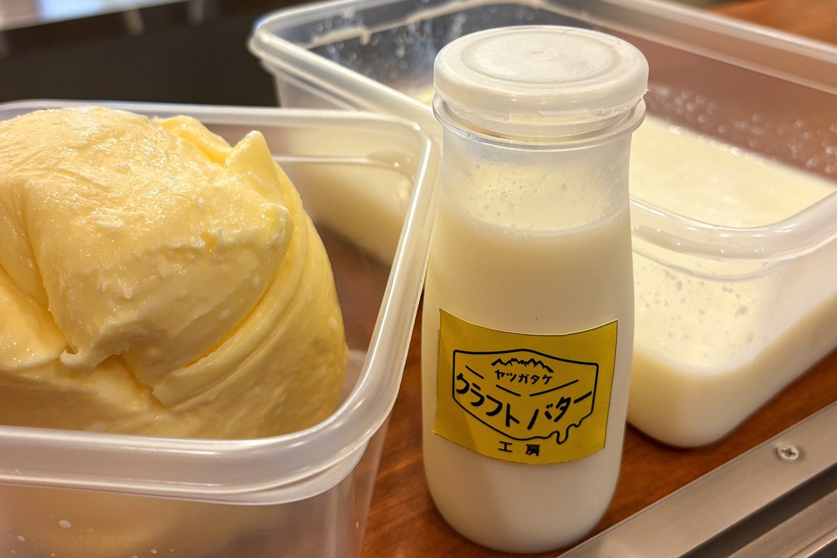 八ヶ岳クラフトバター工房