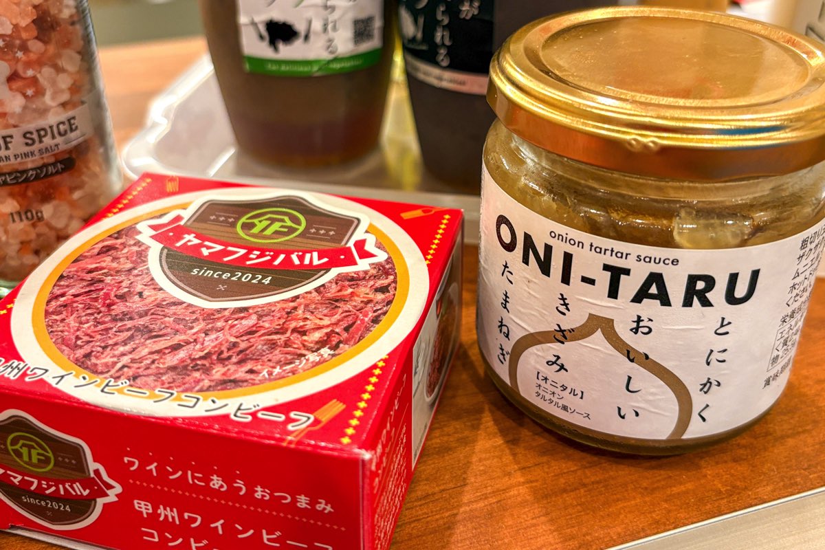 八ヶ岳クラフトバター工房
