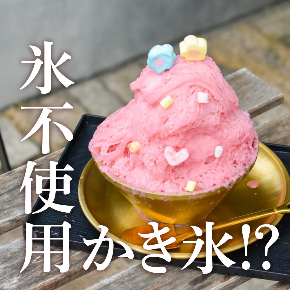 台湾茶房 ホワイトアレイ