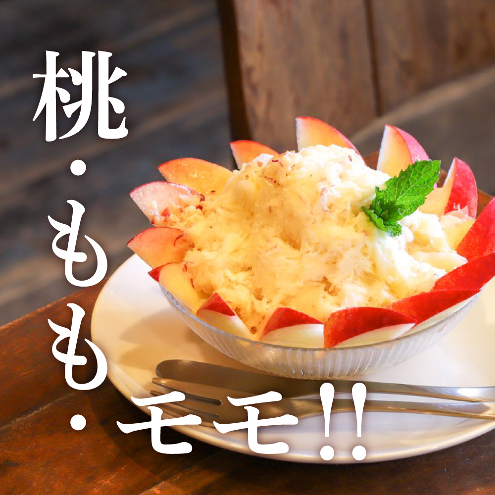 農カフェ Couleur