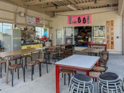 久保田農園