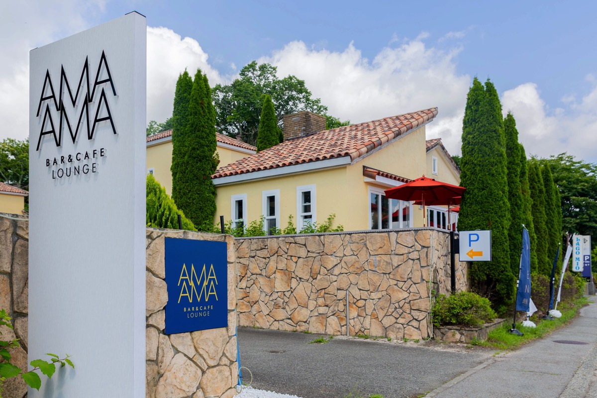 AMAAMA BAR&CAFE LOUNGE 外観