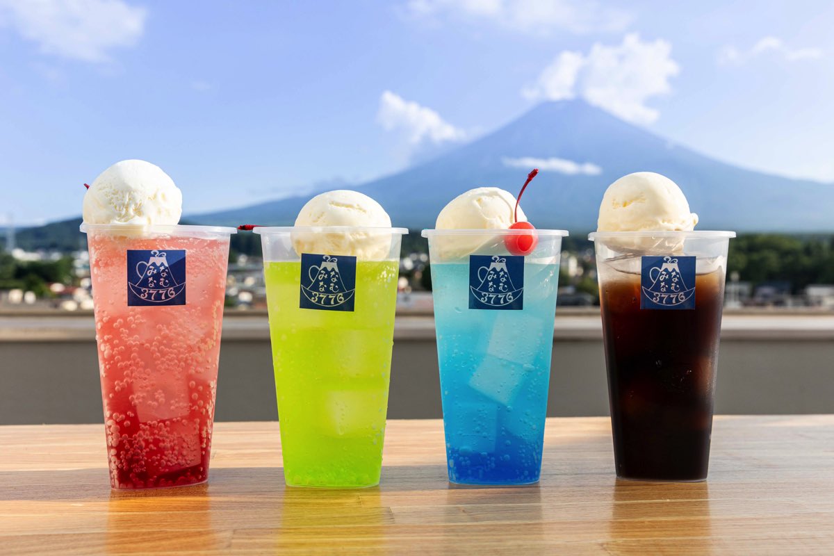 みななむ（3776）
