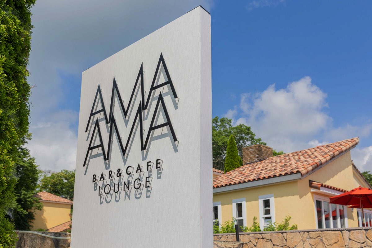 AMAAMA BAR&CAFE LOUNGE