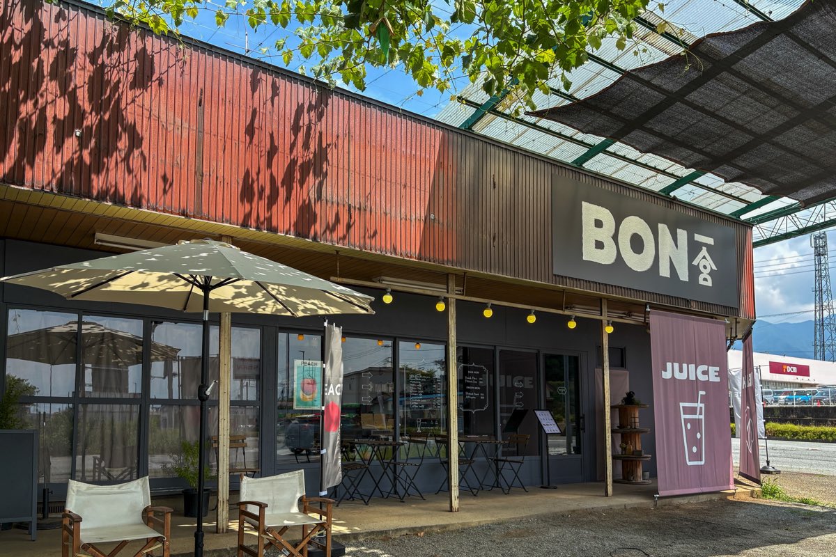 BON一宮