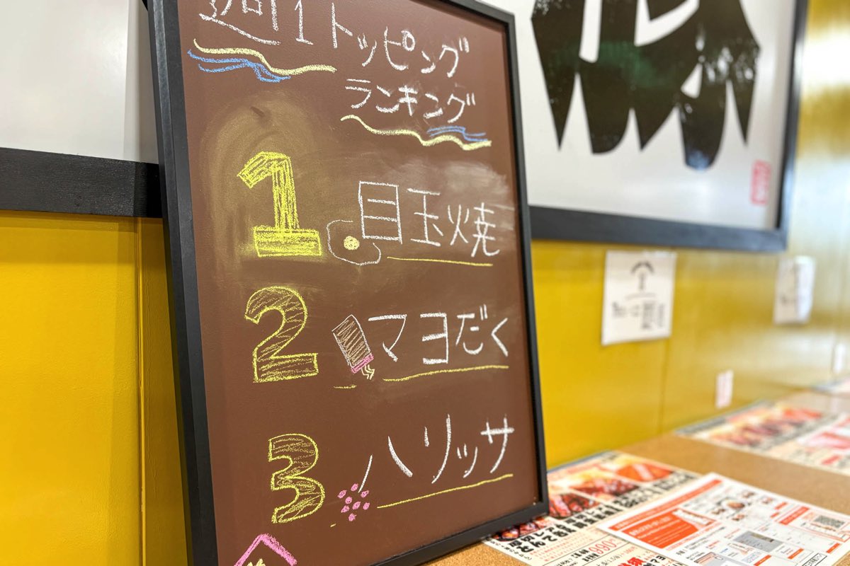 厚切豚肉料理屋 豚屋巣窟（あじと）