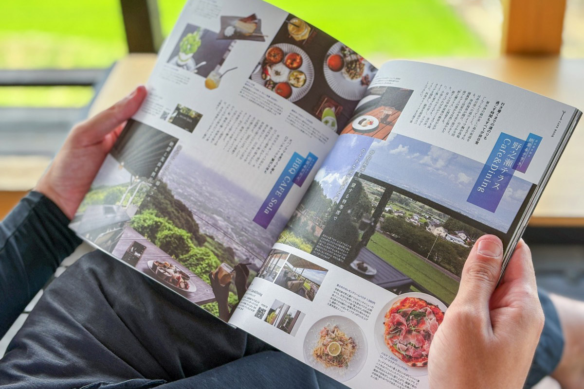 「Yamanashi CAFE BOOK」×FM FUJI「やまなしNOMESHI」