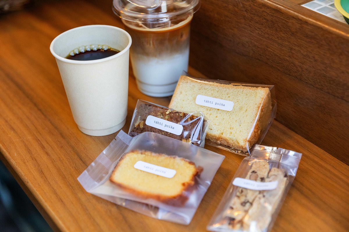 Coffee time こはく