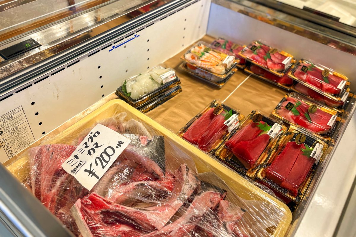 まぐろ問屋 KENZO KOFU本店
