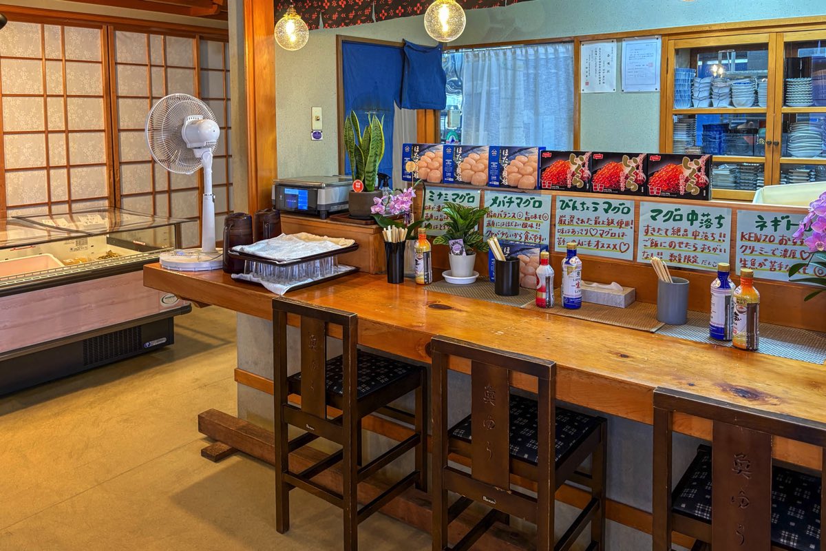 まぐろ問屋 KENZO KOFU本店