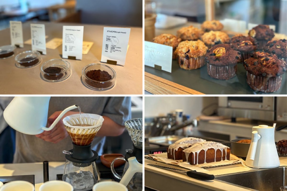 MAINICHI COFFEE