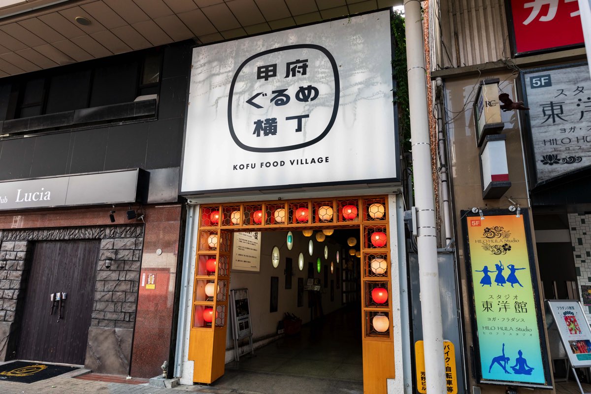 もんつの台所M's kitchen