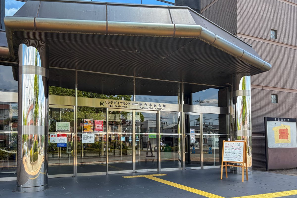高菜先生の酵素玄米と料金おまかせほうとう食堂 甲府店