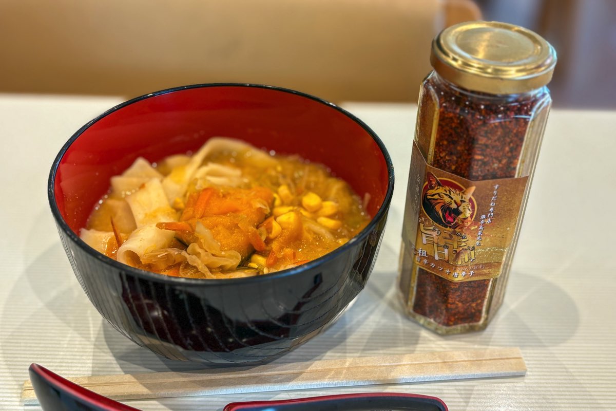 高菜先生の酵素玄米と料金おまかせほうとう食堂 甲府店