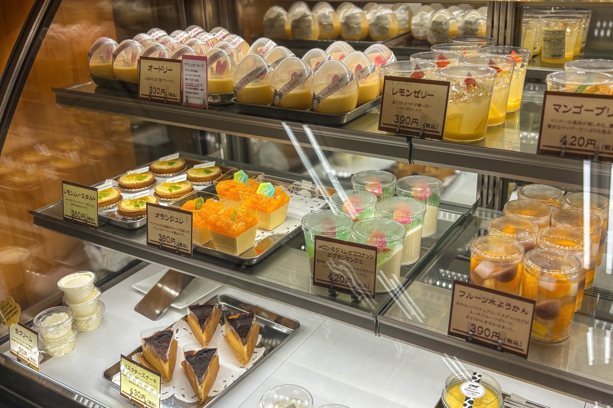 たまご村 甲府店