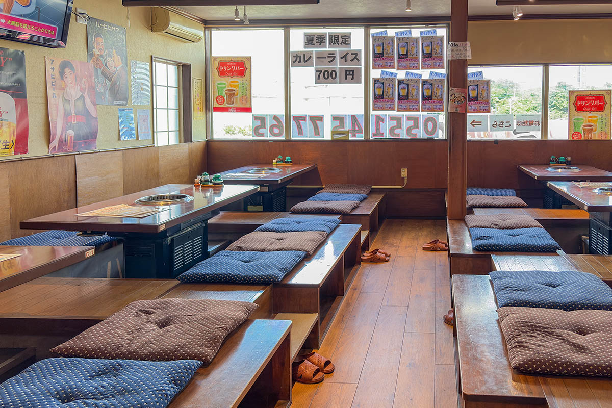吉田屋 平助