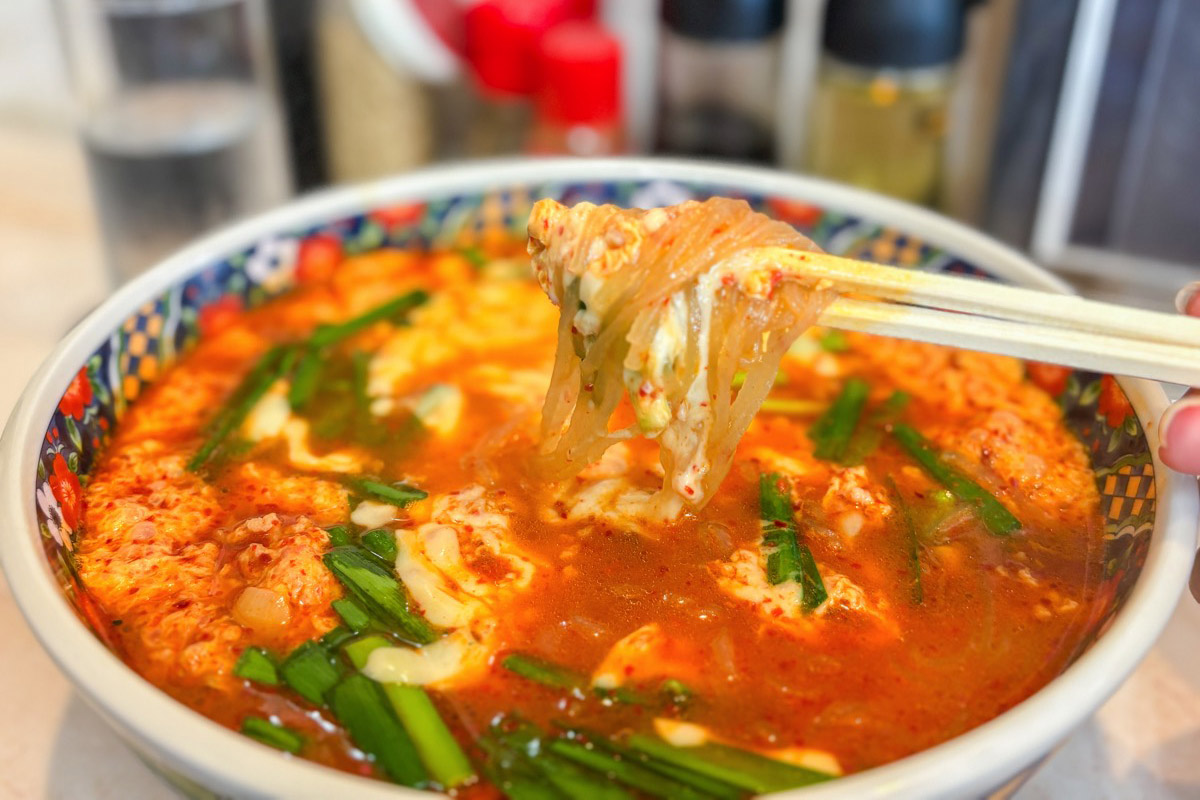 辛麺屋 音斗