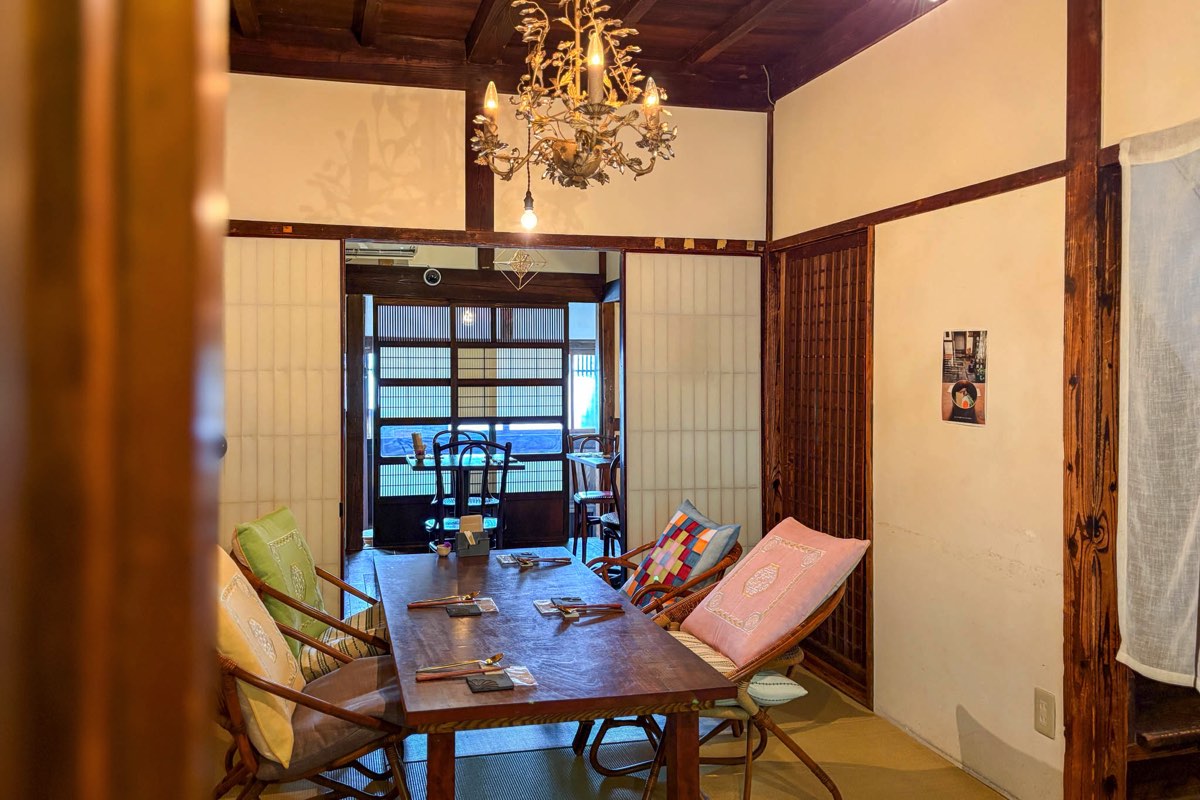 atti house
