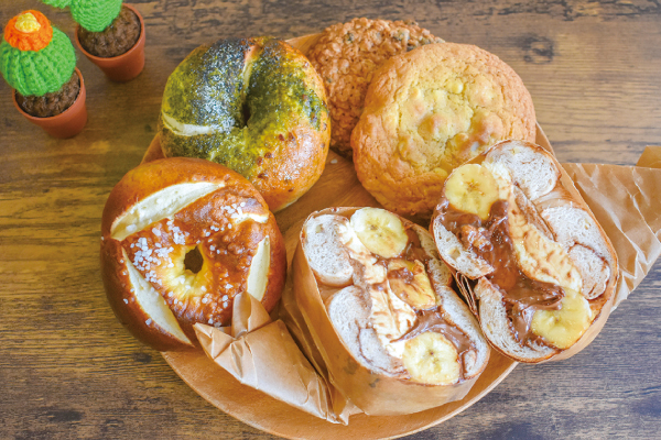 Bagel Tao