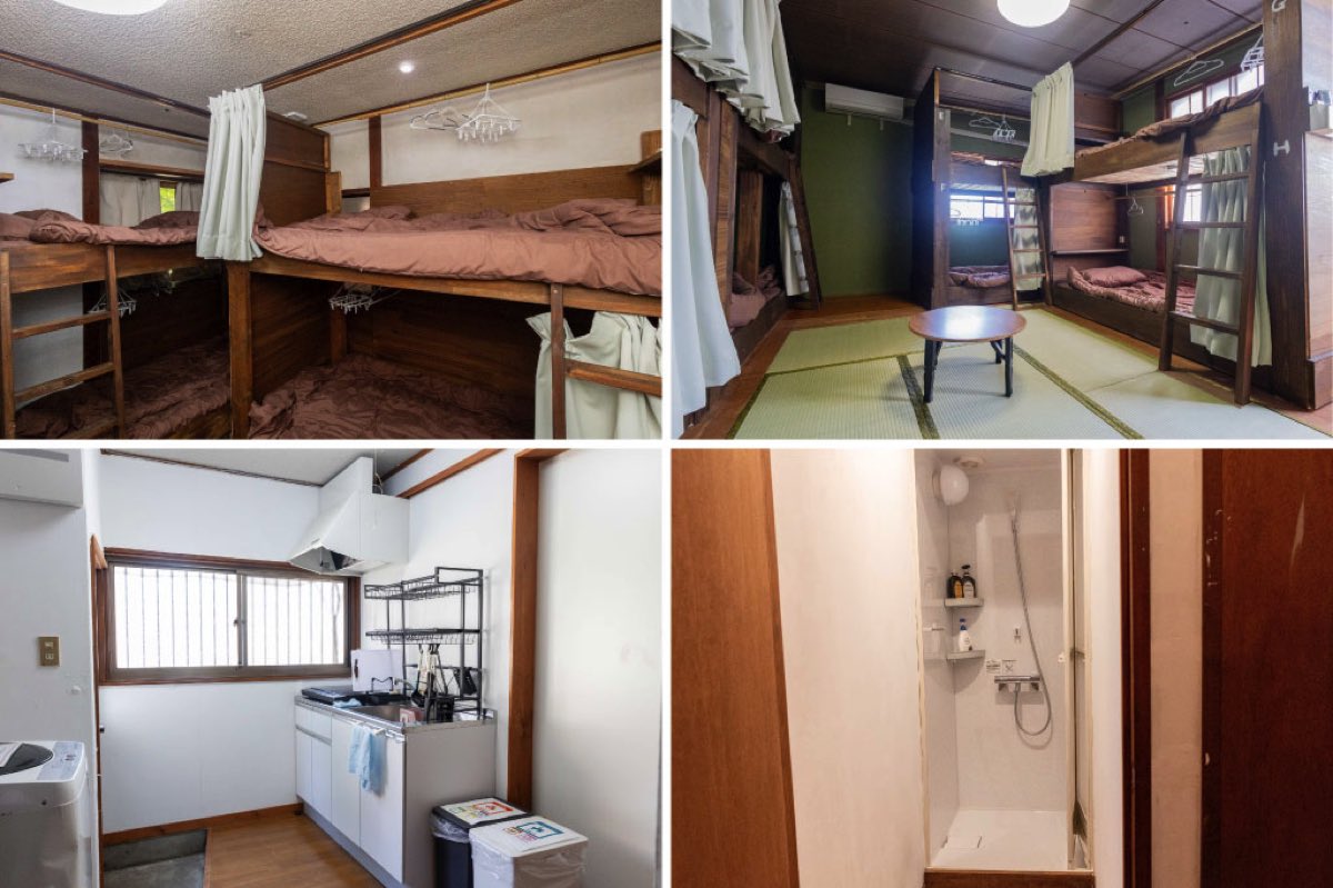ackpacker's House Kamome
