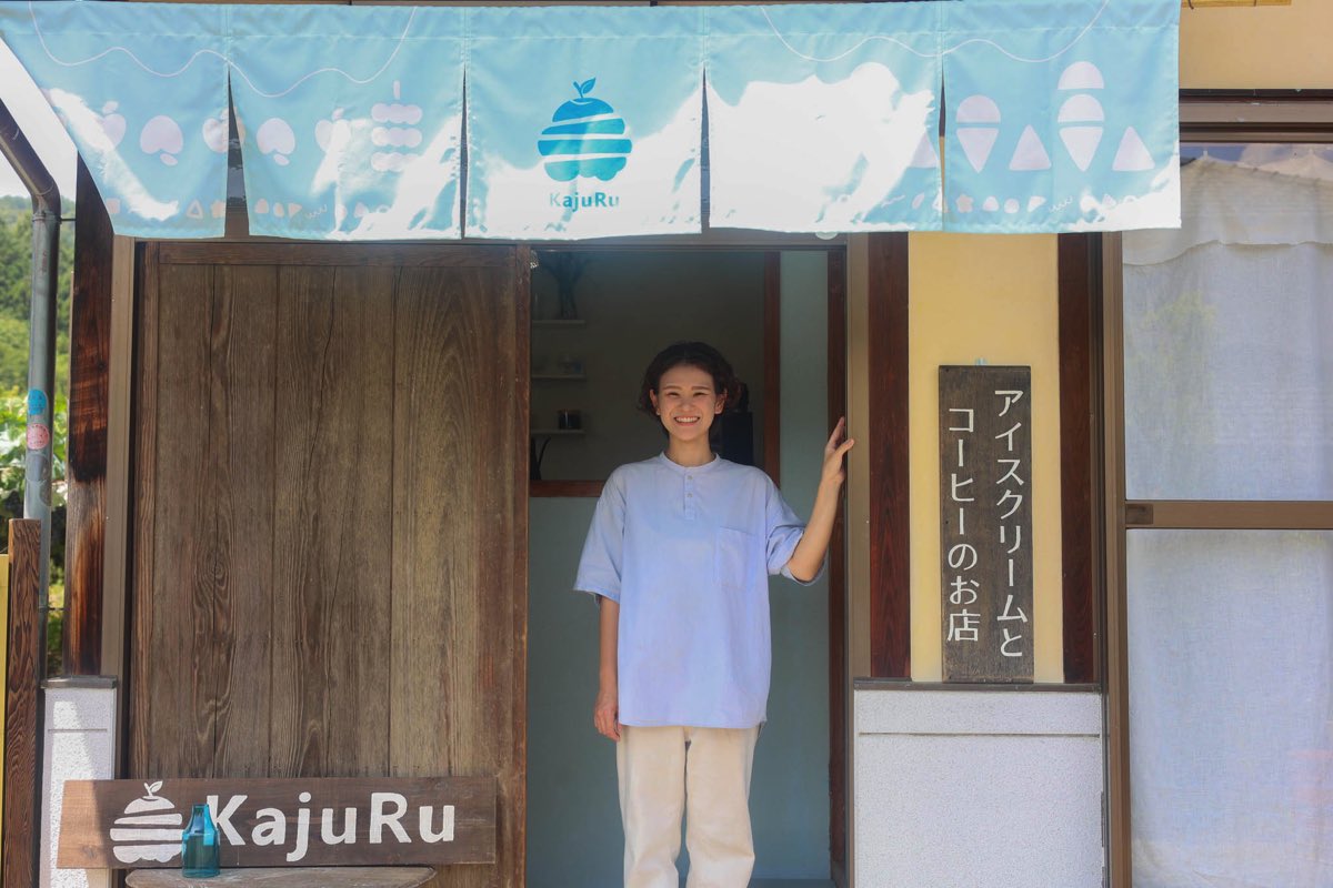 KajuRu