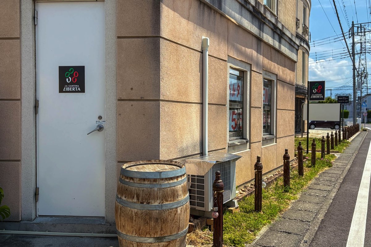 LA CANTINA LIBERTÀ
