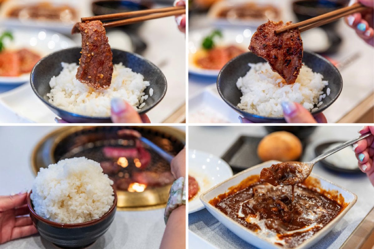 焼肉 牛神
