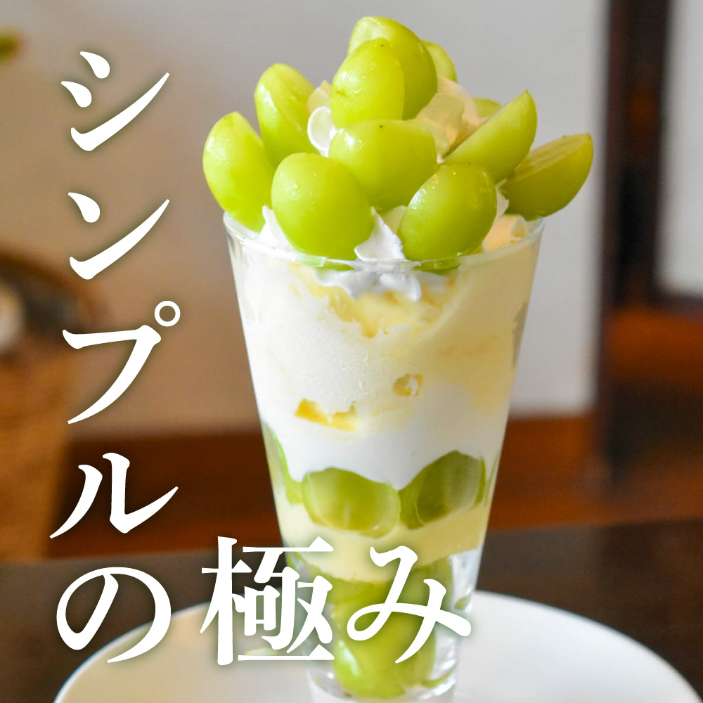 キッチンカフェそら