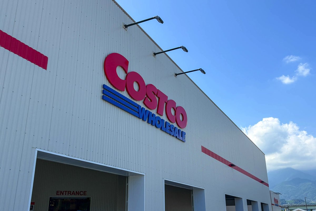 コストコホールセール南アルプス倉庫店