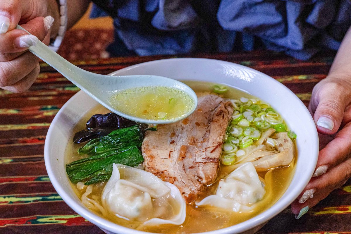 麺処 麗山