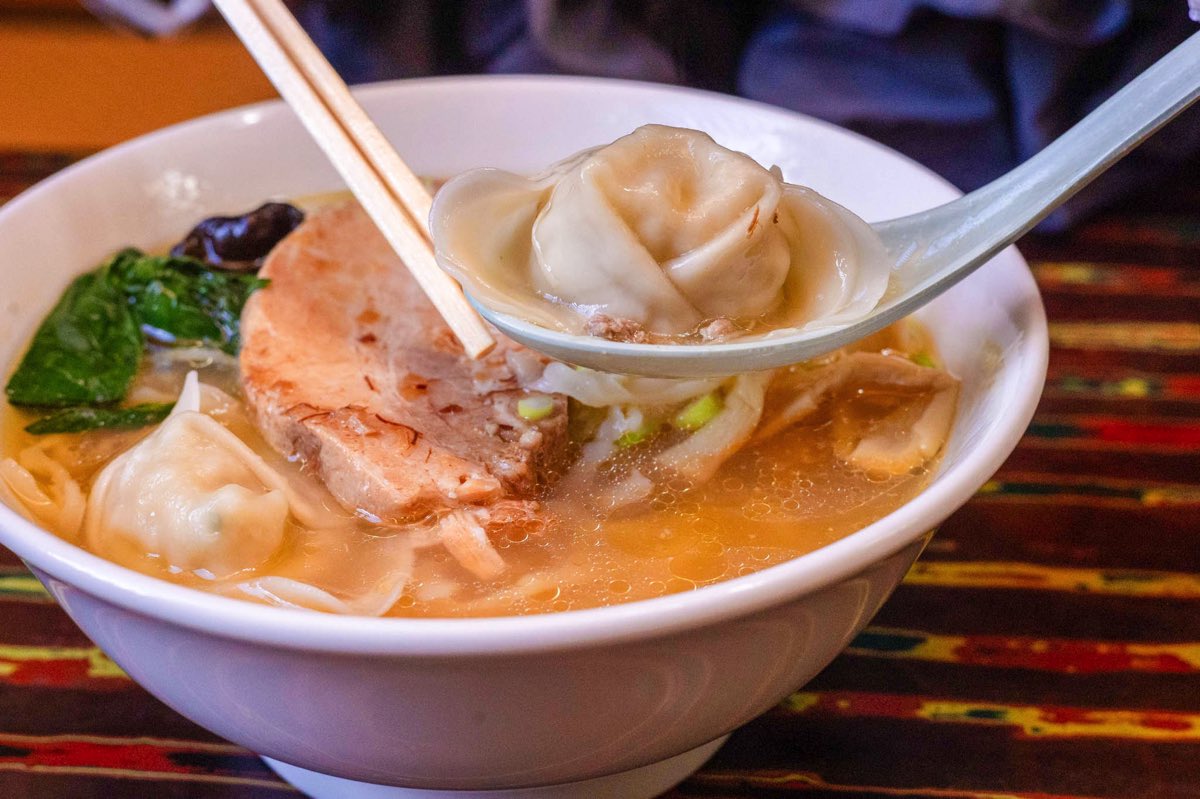 麺処 麗山