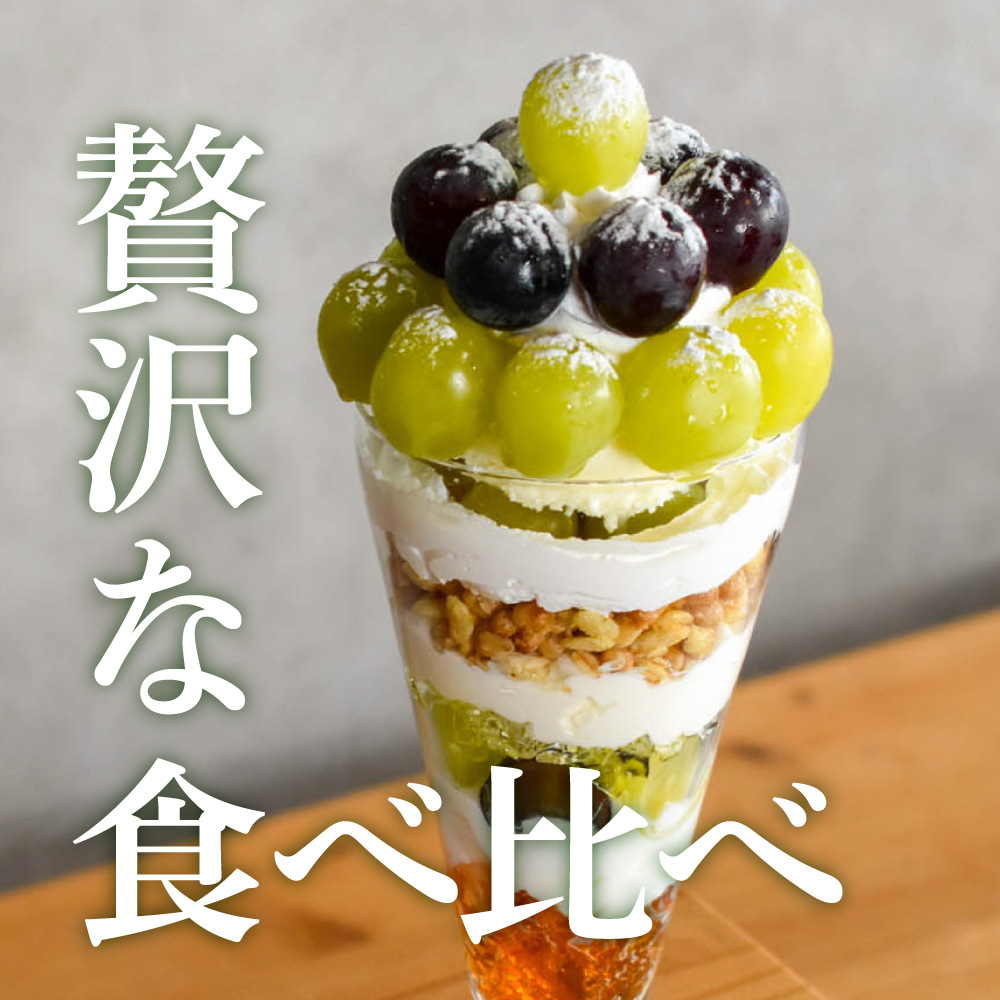 Cafe Belle Raisin