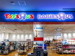 トイザらス・ベビーザらス甲府昭和店
