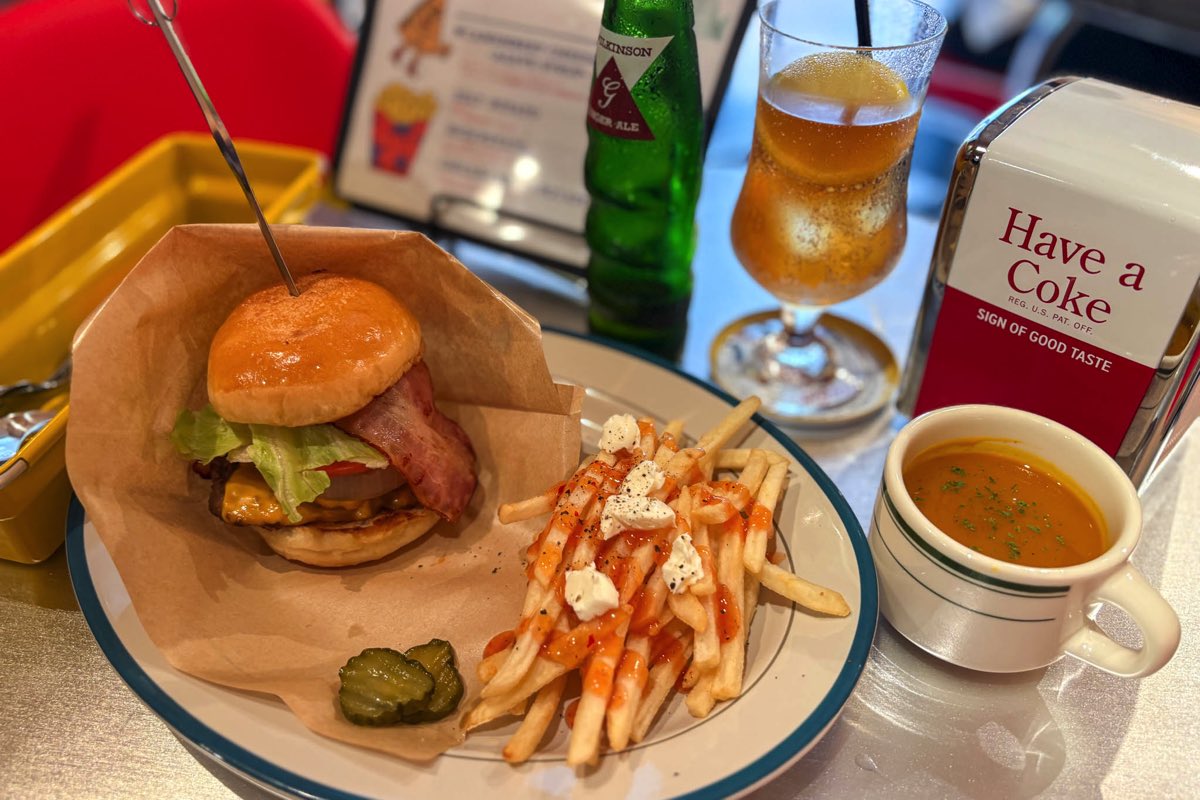 TOYFUL BURGER