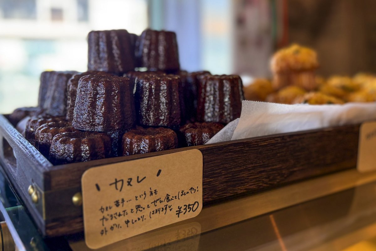 焼き菓子suu