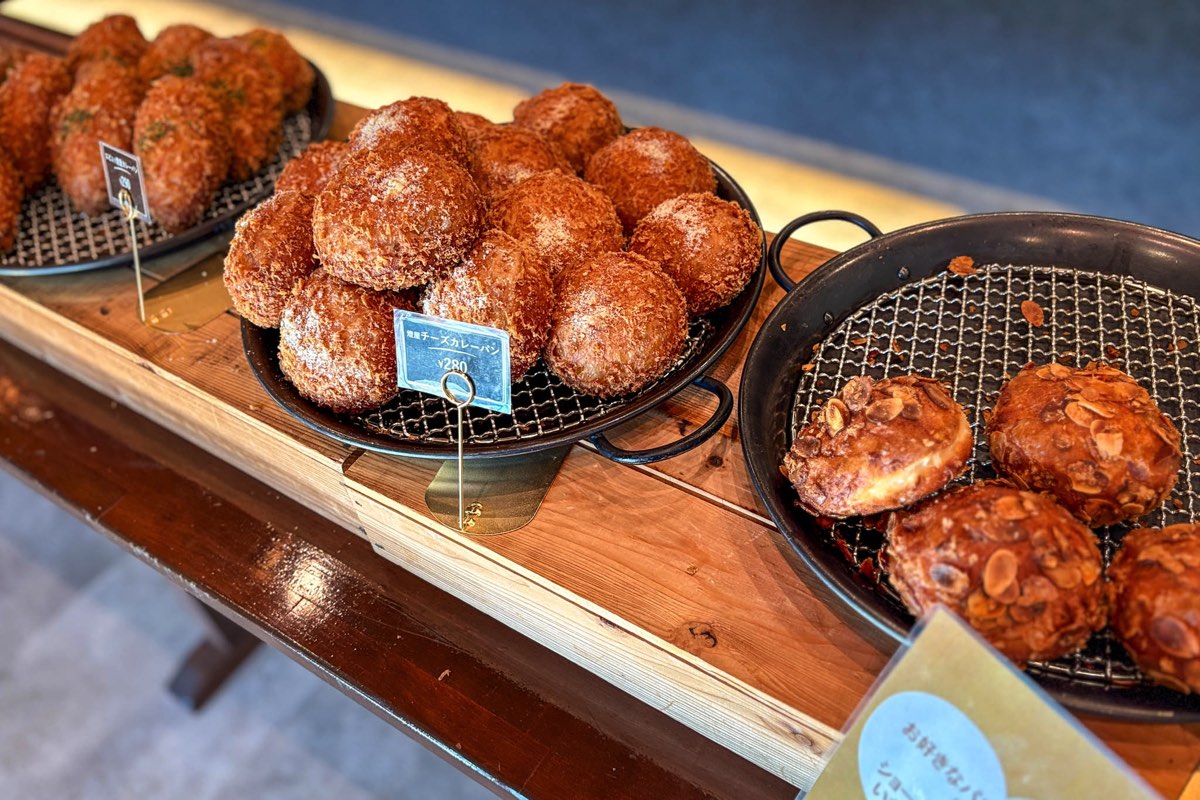 Akariya Bakery