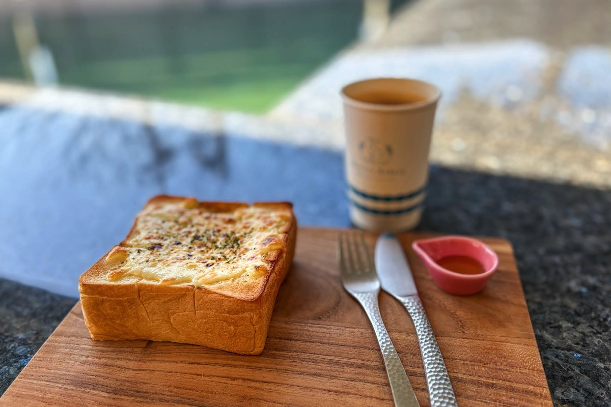 Akariya Bakery